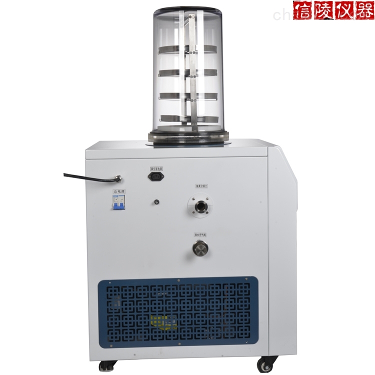 小型蛋白冻干粉冷冻干燥机LGJ-18