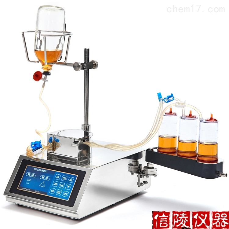 YT-601集菌仪