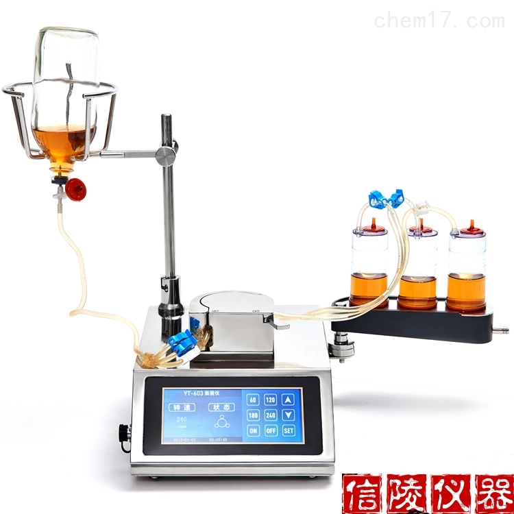 YT-601集菌仪