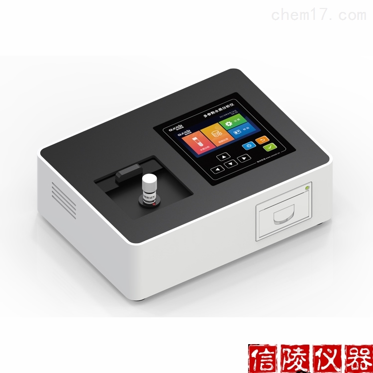 G38总铬分析仪