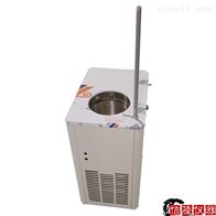 20L低温循环泵DLSB-20/40冷却循环机