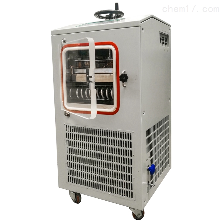 化妆品冻干粉压盖冷冻干燥机LGJ-10FD