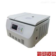 CTH1850R台式高速冷冻离心机
