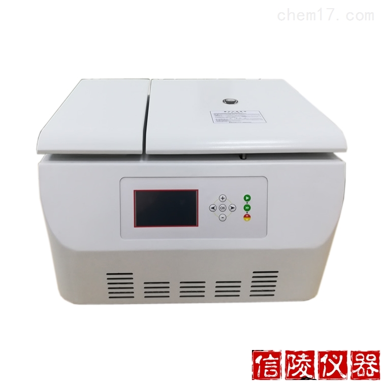 CTH1850R台式高速冷冻离心机
