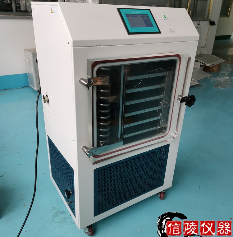 胶体金中型真空冷冻干燥机LGJ-50FD